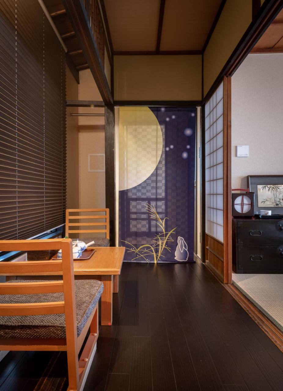 Kumomachiya Goshominami Villa Kyoto Exterior photo